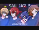 【浦島坂田船7周年】SAILING!!!!!【祝ってみた】