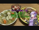 ゆかりの簡単ご飯#7 ペペロンチーノ他2品