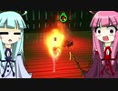 琴葉姉妹のクラフトピア！#2