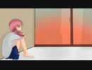 『さよならだけが人生だ』歌ってみた。・゜☆ ver.夏りん桃／笹本茜【20歳記念毎日投稿】