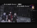 部長の Death end re;Quest2【実況プレイ】その63