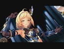 【MMDグラブル】　ジータとグラブルボーイズで、ボッカデラベリタ。