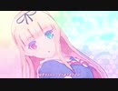 【MMD艦これ】Carry Me Off（ぽんぷ長式白露型駆逐艦モデル）
