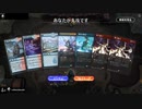 毎日MTGアリーナ　160日目