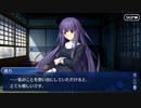 これから始めるFate/Grand Order実況プレイ　サーヴァントサマーキャンプ!編　part38(終)