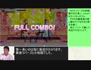 J-POPレイプ！バーチャルシンガーと化した先輩 mp.0