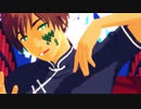 【APヘタリアMMD】龍神ぽるさんで曼殊沙華
