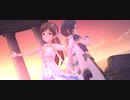 【デレステMV】Secret Daybreak【限定速水奏、フェス限新田美波】
