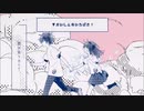 『かいしんのいちげき！』歌ってみた。・゜☆ ver.夏りん桃／笹本茜【20歳記念毎日投稿】