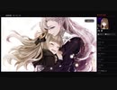 部長の Death end re;Quest2【実況プレイ】その64