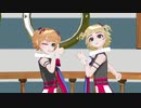 【MMD艦これ】深海道化鬼はポジティブ☆ダンスタイム【モデル配布】