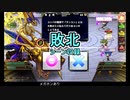 アマテラス ユリ