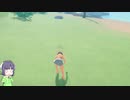 【CRAFTOPIA】セイカさんはたまの休日にゲームをするそうです【単発】