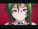 【MMD】GUMIさんでKING【眼鏡】
