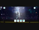 【プロジェクトセカイ】ゲームエンハンサーとエンコードのテスト1【バーチャルライブ】