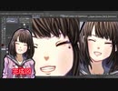 お絵かき素人が自分の作業風景を垂れ流す　ラスト