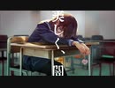 美しく、闇／うりん【歌ってみた】