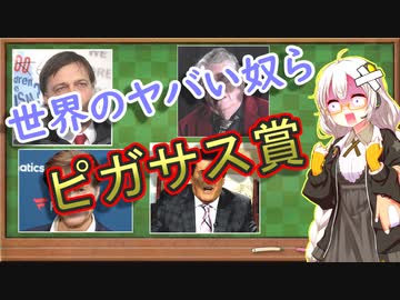 人気の 飛ばねぇ豚はただの豚だ 動画 22本 ニコニコ動画