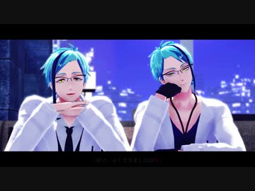 【MMDツイステ】リーチ兄弟で「KiLLER LADY」