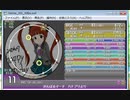 simai がんばるマーチ　MASTER11