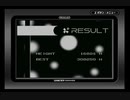 DIGIDRIVE シングルプレイ expert