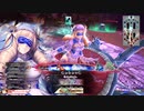 【WLW】凡骨inワンダーランド　その521 エピーヌ