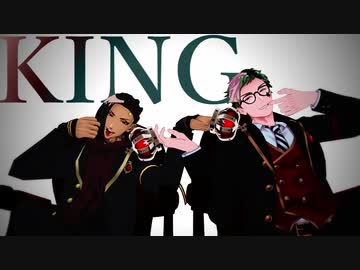 【MMDツイステ】KING【ジャミル/トレイ】
