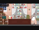 【実況】『愛しのフランケンシュタイン』で夜を彷徨ってみた＃2