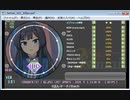 simai 1ばんマーチ　10+