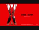 DAEMON X MACHINA Story Part.1