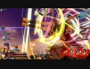 【FGOアーケード】愛、此処には無く part0【銀4】