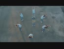 SZA - Hit Different ft. Ty Dolla $ign