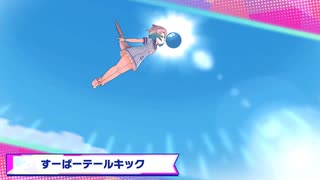 【けものフレンズ３】きりたんのだべりフレンズ3 #11