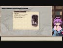 【elona_omake】レシマス踏破時の最低スコアに関する考察