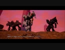 DAEMON X MACHINA Story Part.2