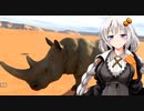 3分間食物連鎖についてつらつらとつぶやいて帰るあかりちゃん