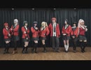 【賭ケグルイ双】威風堂々【コスプレで踊ってみた】