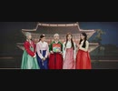 [K-POP] ITZY - Not Shy (Hanbok ver) (Dance Practice) (HD)