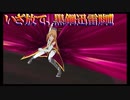 【実況】初陣にして頂上決戦―『戦国乙女 ～LEGEND BATTLE～』第四話