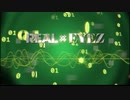 【V系バンドマンが歌ってみちゃった】REAL×EYEZ／虚無感制限