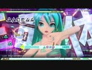 【MEGA39s】(093) エイリアンエイリアン EXTREME 初音ミク スイムウェア＋ホワイトワンピース【nintendoswitch】
