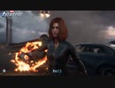 【PC】マーベル アベンジャーズ をやる Part 2【初見】