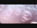 Kanade - Short cover by Me