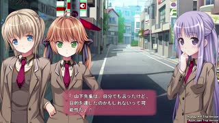 初恋サクラメント 体験版 Part19