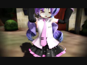 【MMD】らぶ式ぷちらぶ で「Dear My Future！」