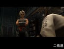 【FFⅫ　THE ZODIAC AGE】　十二星座時代　05