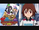 【ポケモン剣盾】ポケモンストーリーマックス QuartetRingGP編 Round1
