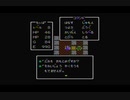 【実況】現代ゲーマーがドラクエ無印をやったら接待プレイになった７
