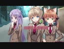 初恋サクラメント 体験版 Part20