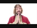 Fiver Jesus Has Something important to say the fate of the world depends on it!